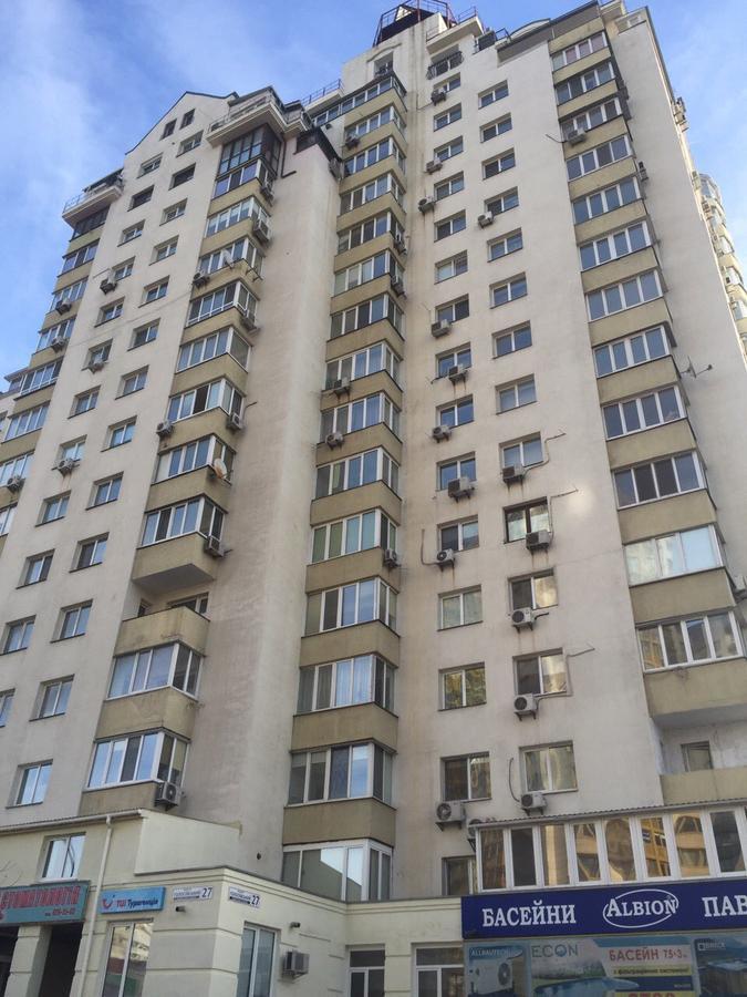 Skyhome Goloseevsky Kyiv Exterior photo